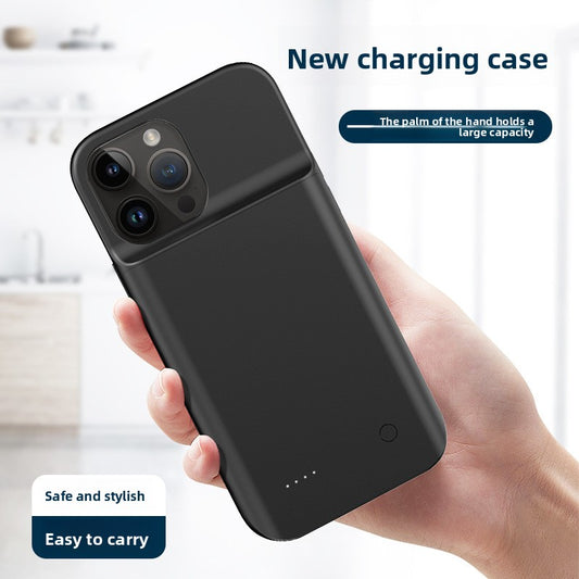 Wireless Power Bank