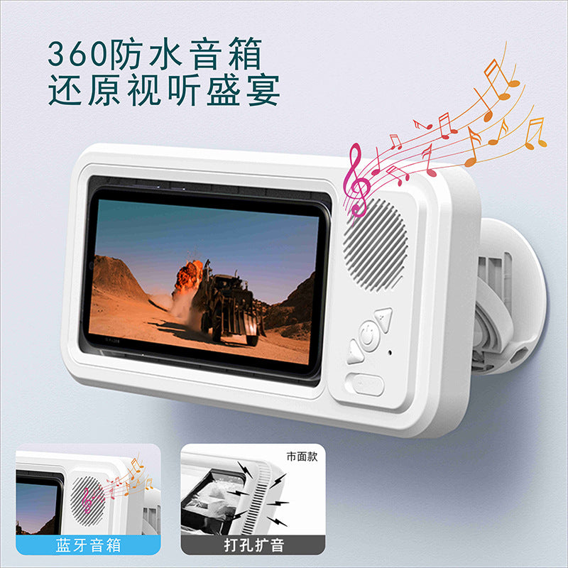 Bluetooth Speaker Holder Waterproof